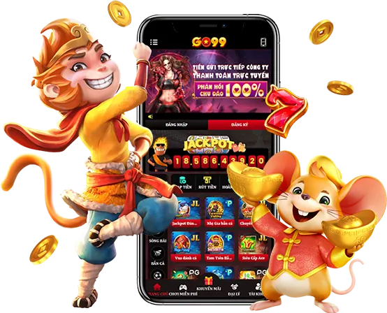 Ứng Dụng Di Động